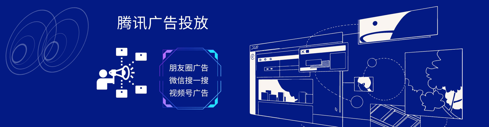 富宁百度推广返点